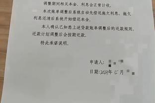 斯卡洛尼谈未来：我仍在思考中，阿根廷需要充满渴望和能量的教练